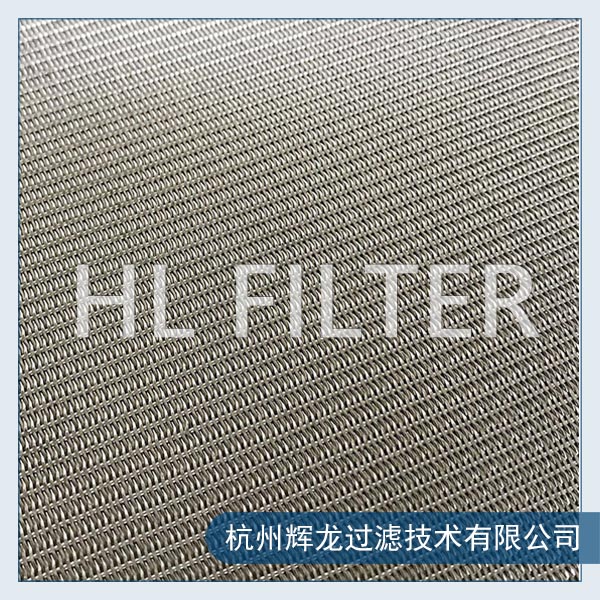 有護網(wǎng)燒結(jié)氈3