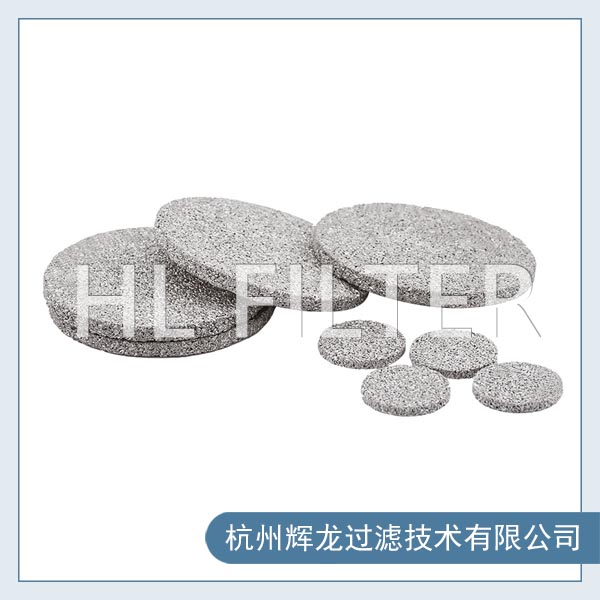 不銹鋼燒結過濾圓片1