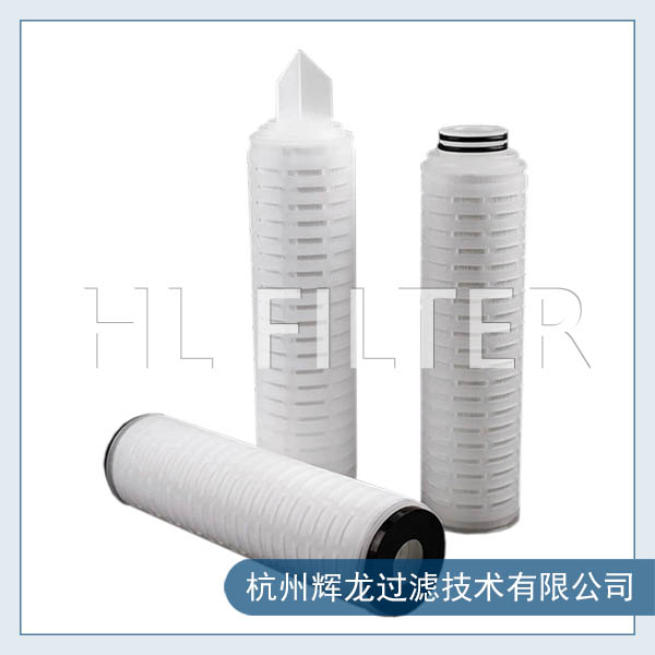 醫(yī)療級聚丙烯折疊濾芯有哪些優(yōu)點和缺點？